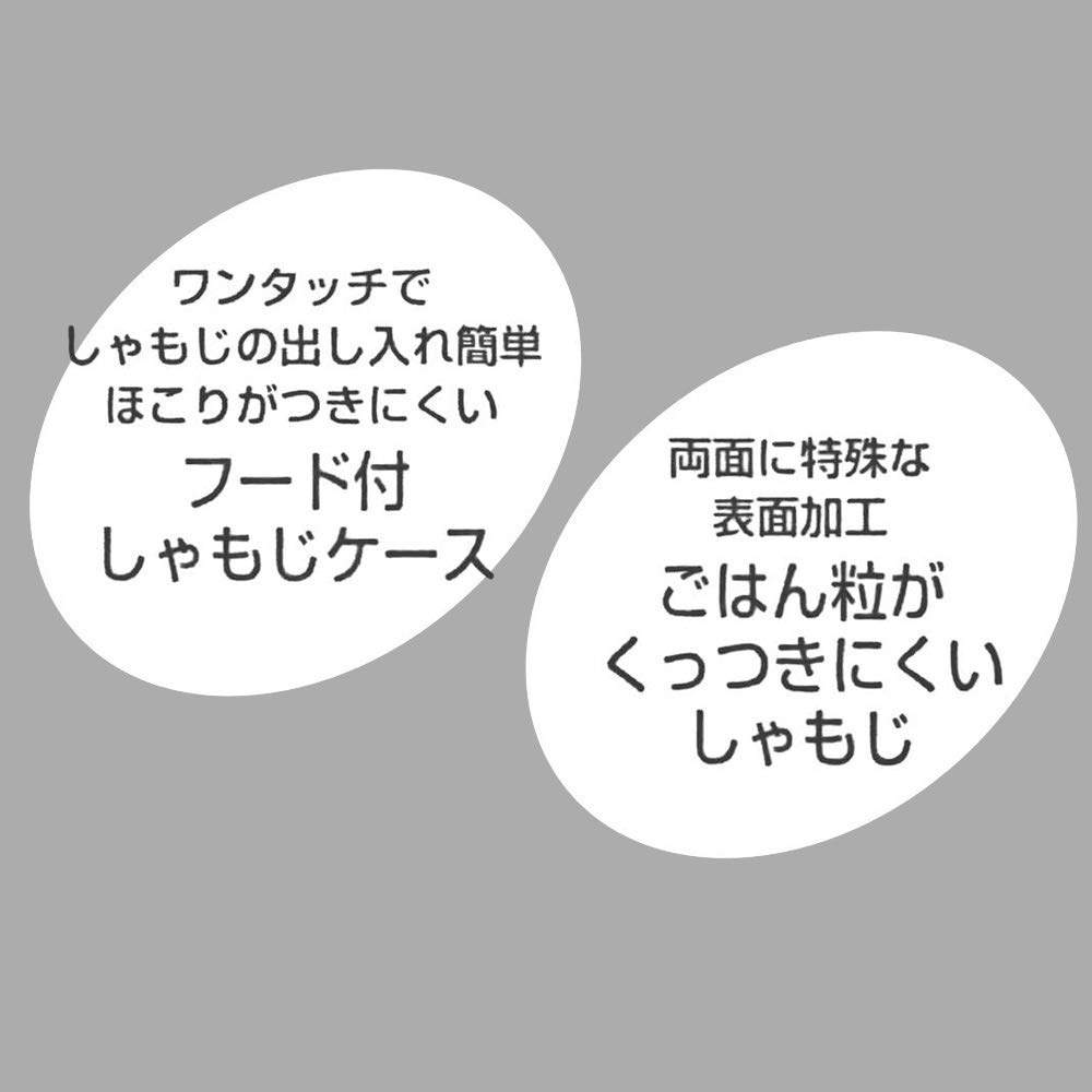 Skater Spatula with Snoopy Made In Case, PEANUTS, Japan, SMS1-A