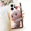 Casing For OPPO Reno 15F reno15 F 5G CPH2801 Aesthetic Luxury Cute Rabbit  Silicone Phone Case OPPO Reno15 5G Soft Cover