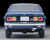 Tomica Limited Vintage Neo Scale Mitsubishi Galant GTO MR 1972 Model Blue Finished Model 1/64 LV-N204b