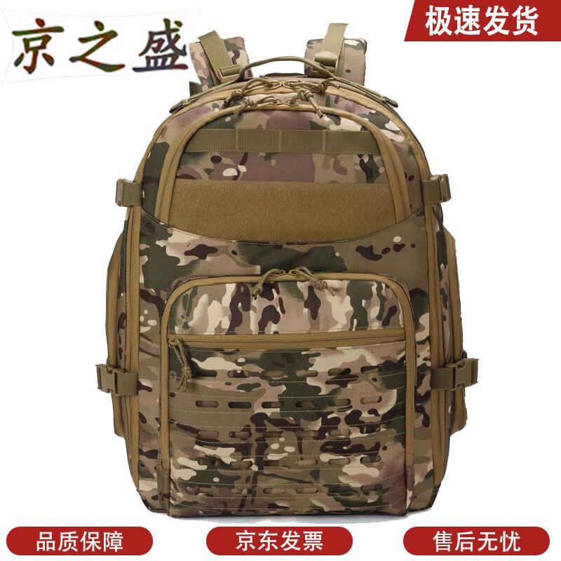 Men s Large Capacity Tactical Assault Backpack