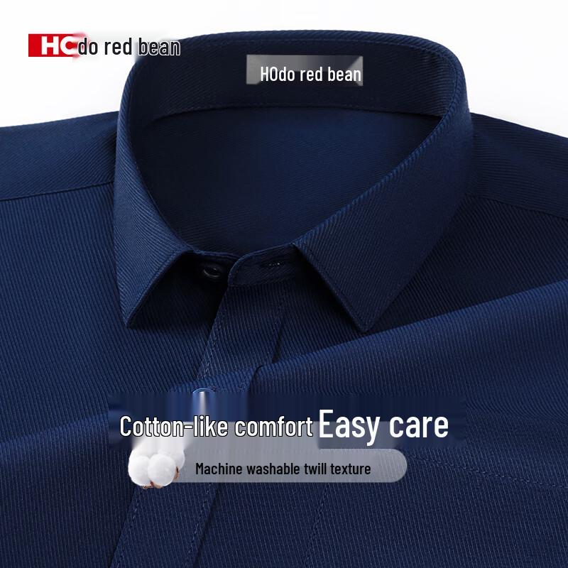 Мужская однотонная рубашка из твила с коротким рукавом 39