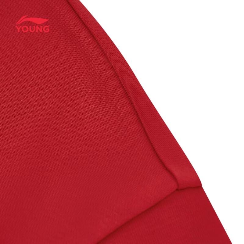 Li-Ning Kids' Crewneck Sweatshirt