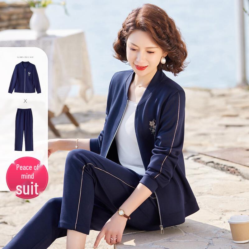 Женский повседневный спортивный костюм Paster на молнии 2XL