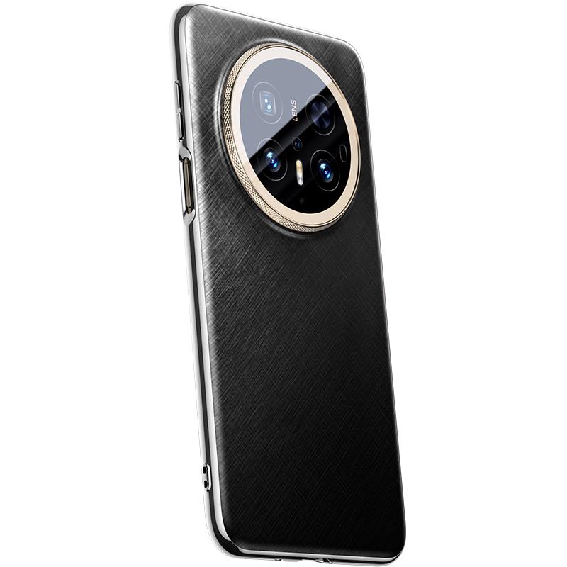 Защитный чехол для телефона Huawei Mate 70 Air Huawei Mate 70 Air