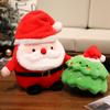 Creative Xmas Series Plush Doll Pillow Xmas Tree House Santa Plush Doll Gentle Holiday 1Gift great for daily use