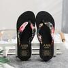 Women Summer EVA Slipper Bohemian Satin Ribbon Female Flip Flop 2024 Beach Simple Leisure Ladies Shoes Sandal