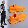 Ultra-light Soft-soled Running Shoes Women's Thick-soled Shock Absorption Lightweight Sports Shoes Skipping Rope Gym Home Treadmill Special Shoes