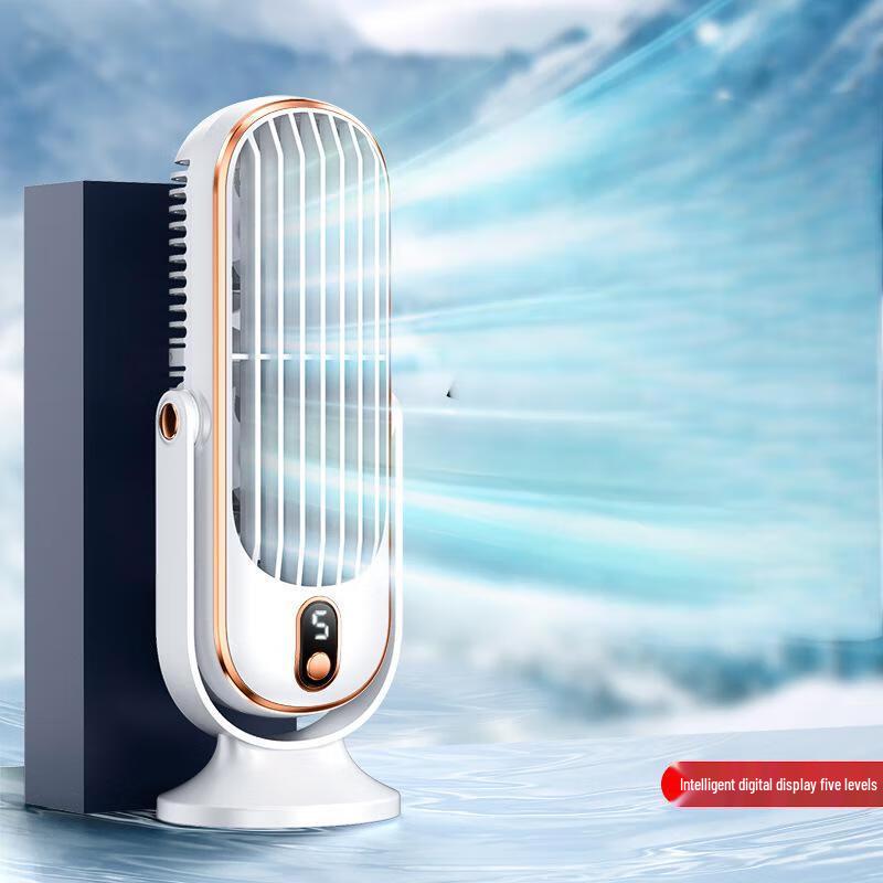 Desktop Cooling Fan Z16