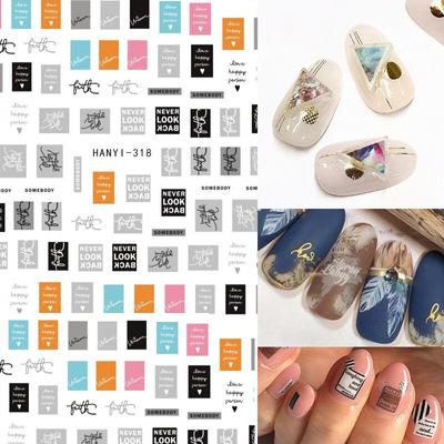 1 Sheet Adhesive 3D Nail Stickers Decals Press On Tips Manicure Decoration Geometry Letter Design
