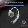 Bone Conduction Bluetooth Earbuds with Long Battery & Clip-on Design for Running (S03)