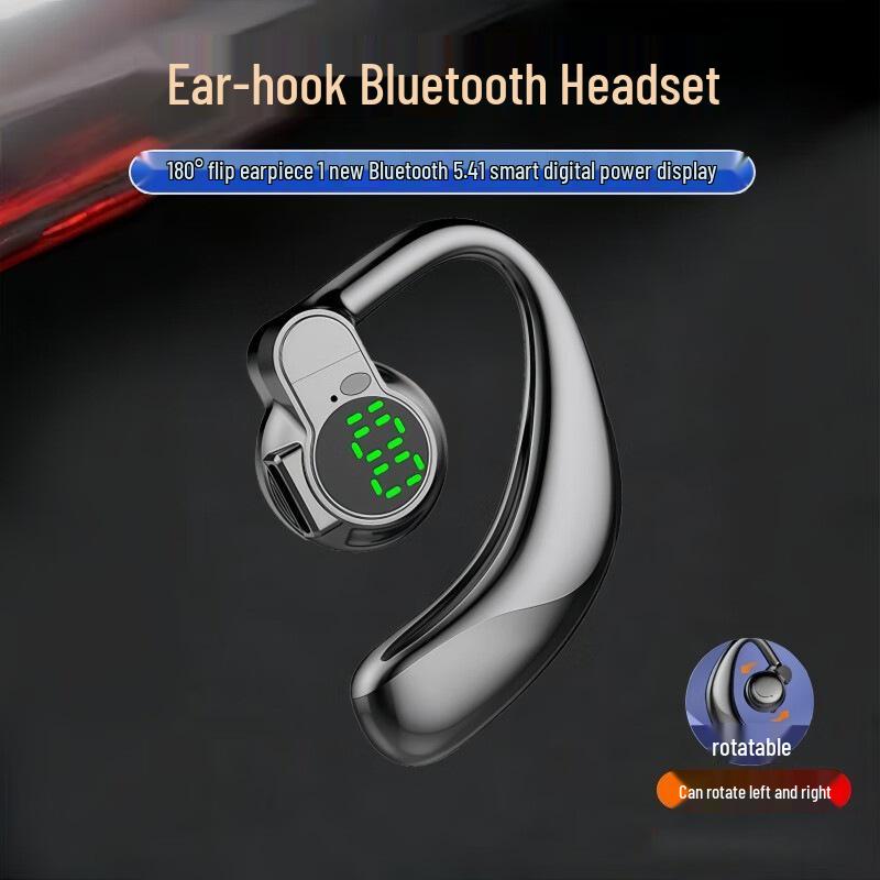 Bone Conduction Bluetooth Earbuds with Long Battery & Clip-on Design for Running (S03)