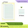 Correction Tear-Off Sticky Notes for First-Grade Math, Pinyin, and Tianzige Practice