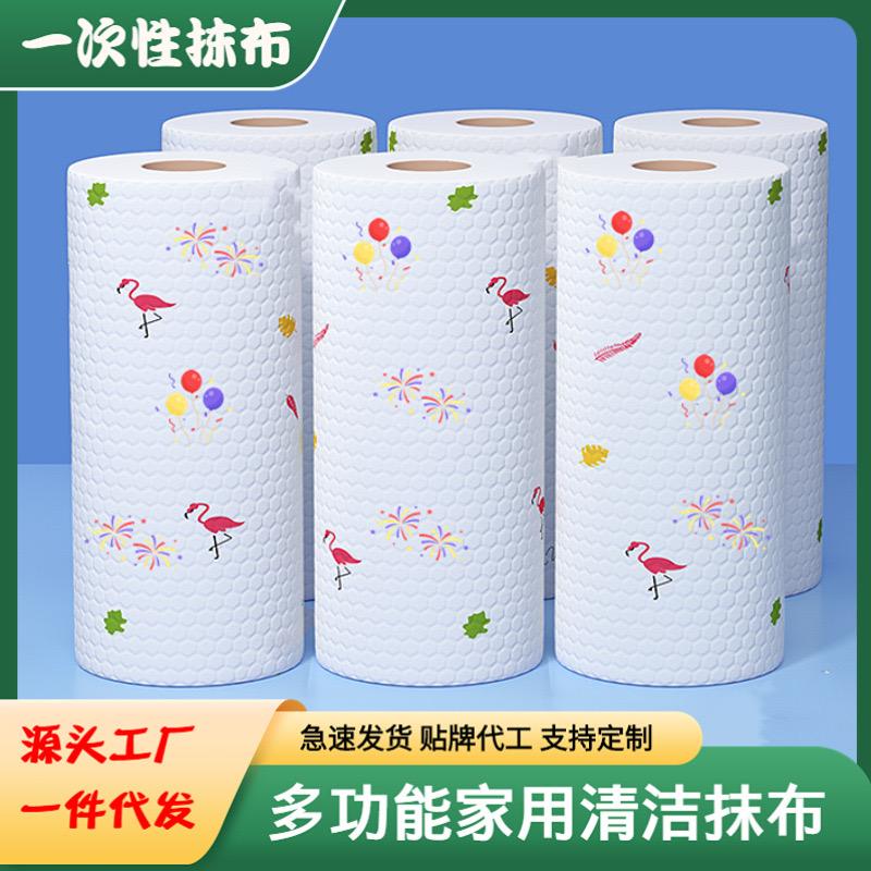 מטבח בד עצל רטוב ויבש שימוש כפול רחיץ בד לא ארוג למטבח נייר סופג שמן