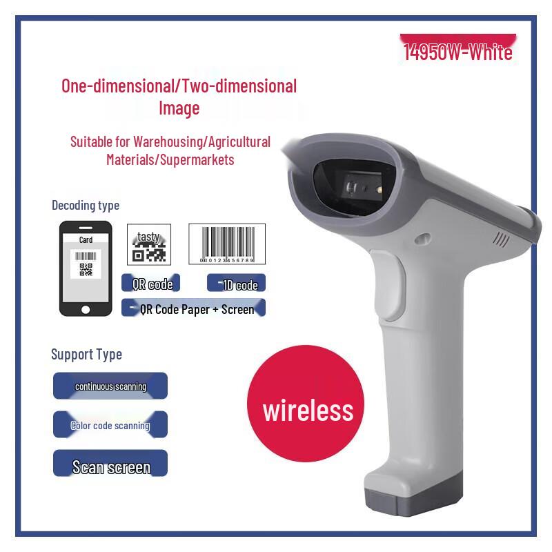

Deli Wireless 1D Barcode Scanner