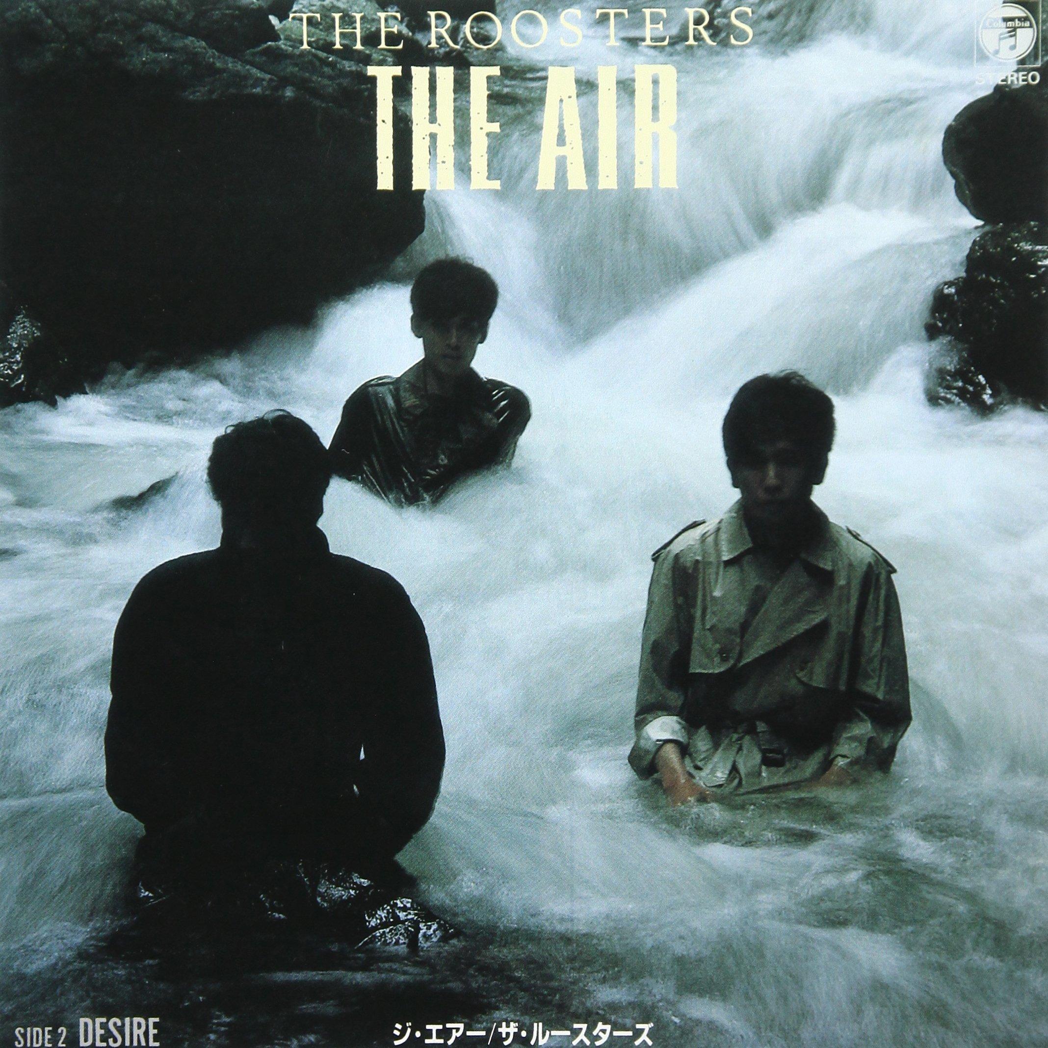 

THE AIR [Analog]