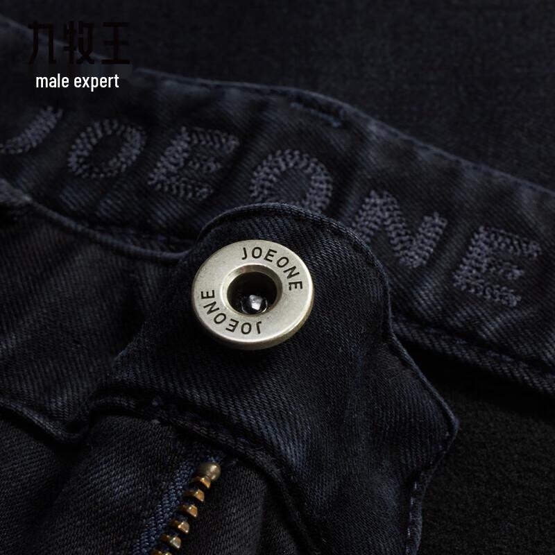 Joemoon Men's Wool Blend Straight-Leg Jeans