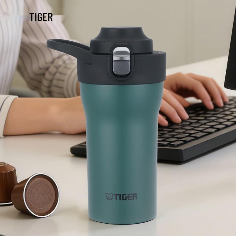 TIGER Stainless Steel Dual-Purpose Insulated Water Bottle