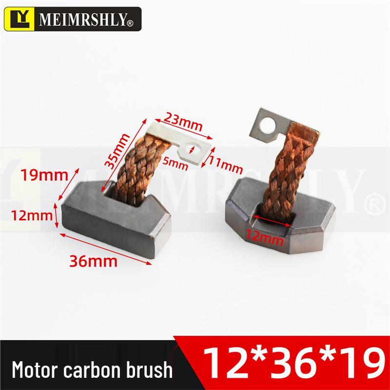 Compatible Carbon Brushes for Valeo, Remy, Jenory, Hanla Alternators - 4.5x6.5x17 mm, High Wear Resistance