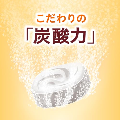 Babu milky aroma 12 tablets x 2 + bath salts [quasi-drug]