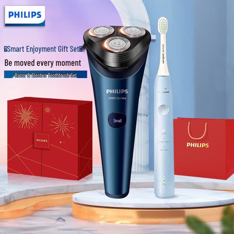 Philips Electric Toothbrush & Shaver Gift Set