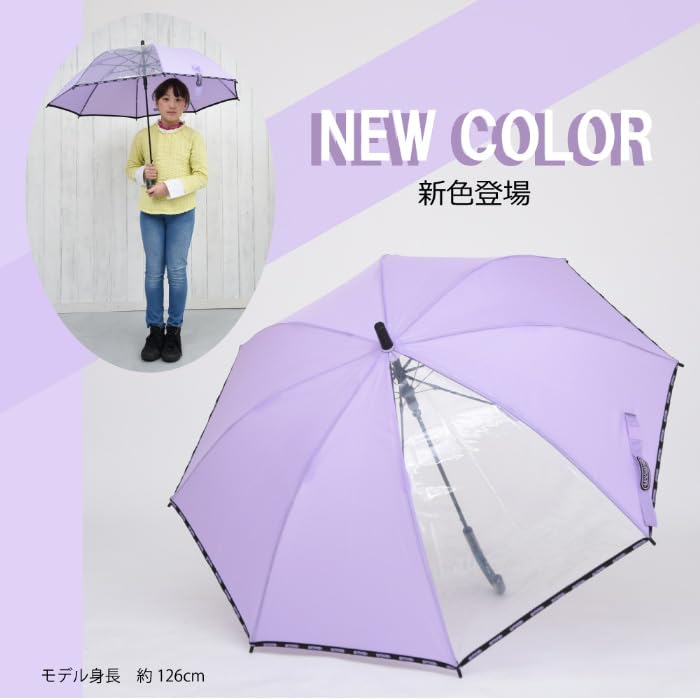 Kids Long Jump with 10002502 Umbrella, Umbrella, Brand, Children, Boys, Girls, School, Boys, Girls, Simple, Stylish, One-touch Umbrella, Fiberglass,