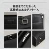 Multi Mobile Briefcase F 010 Black Business Commuting Water Repellent High Functionality [Nano Universe] Men's 672-5132203