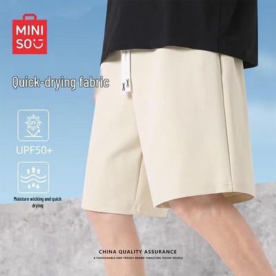 MINISO Men's Quick-Dry Sun-Protection Shorts