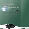 Runpu Wireless Gooseneck Conference Microphone (Delegate Unit) (CN version)