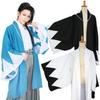 Shinsengumi Haori Japanese Dandara Pattern Happi Jacket, Okita Hijikata Cosplay Costume, Fujitatsu Free Size Traditional Kimono Coat, Light Blue