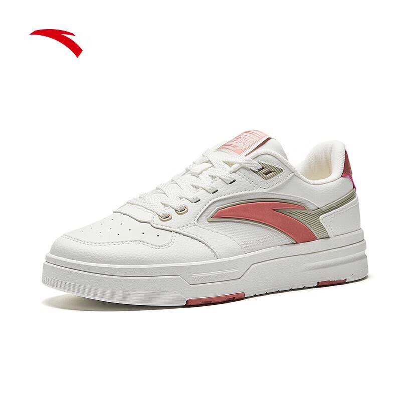 ANTA Streetplay LT3 Women's Skateboard Shoes