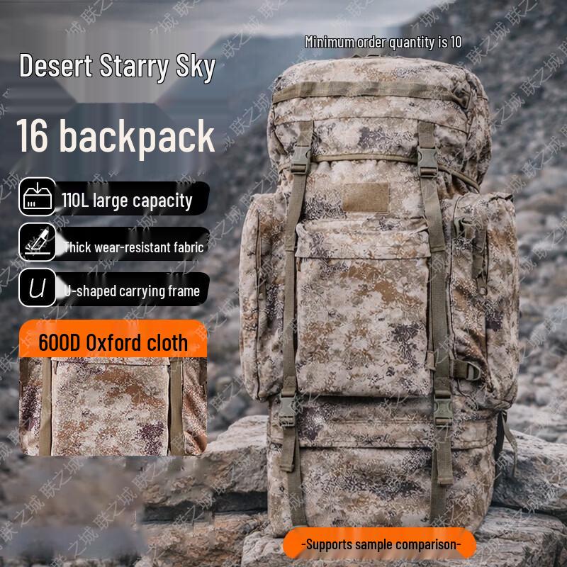 Lianzhicheng Camouflage Outdoor Hiking Backpack