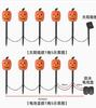 2pcs Halloween Solar Powered Ground Stake Lights Outdoor Decorative Ghost Shape Garden Pathway Lighting with Solar Panel and Stakes