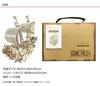 Wooden 3D Puzzle Wooden Art One Piece Thousand Sunny MEGA A-ZONE ki-gu-mi VER.
