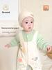 Maienmier Quilted Baby Onesie 120g - Warm Newborn Romper for Autumn/Winter, Class A.