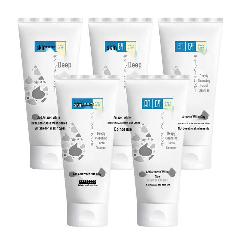 Mentholatum Deep Clean Facial Cleanser 5-Pack