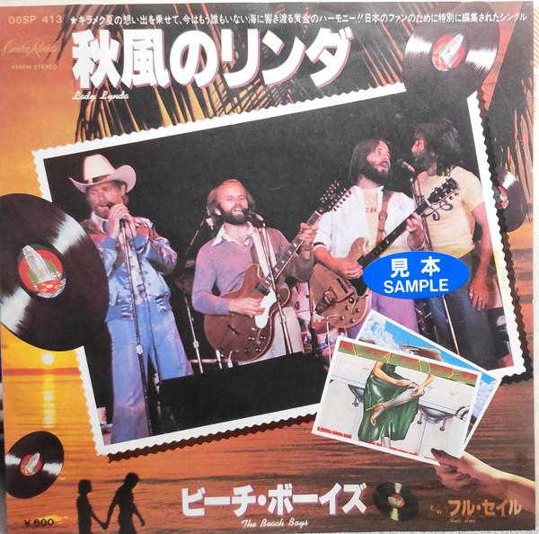 

7-дюймовая пластинка BEACH BOYS - Lady Lynda / Full Sail 06SP413 CARIBOU 1979 Япония Рок Б/у
