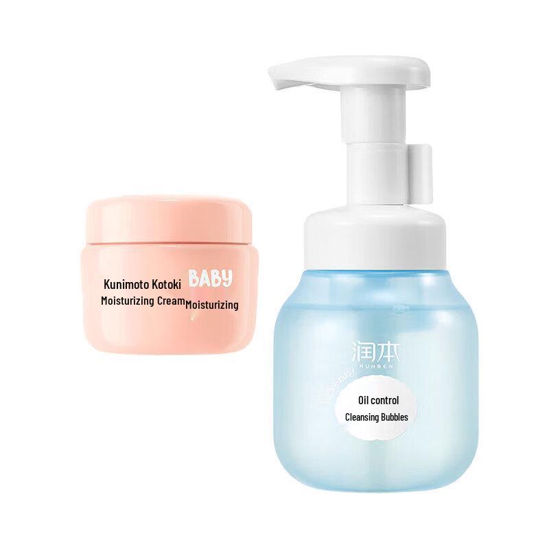 RUNBEN Xiao Taoxi Hydrating Cream & Cleansing Foam Set