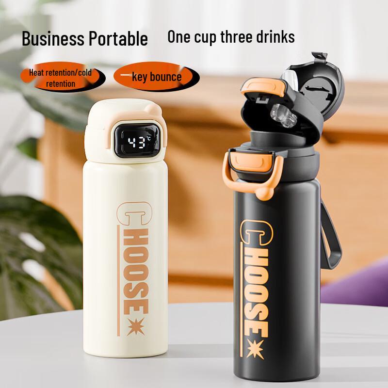 Hengming Taihe Smart Double-Drink Vacuum Flask 500ml