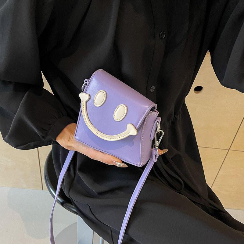 Adorable Cartoon Smiley Face Crossbody Bag For Girls Trendy And Lightweight