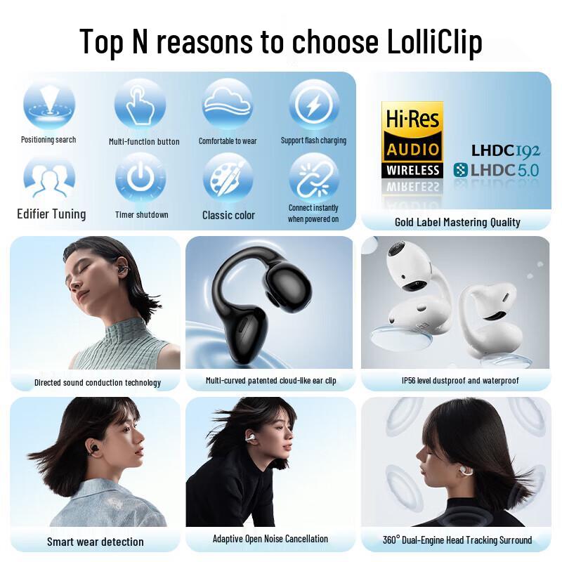 Edifier LolliClip Open-Ear True Wireless Ear-Clip Headphones