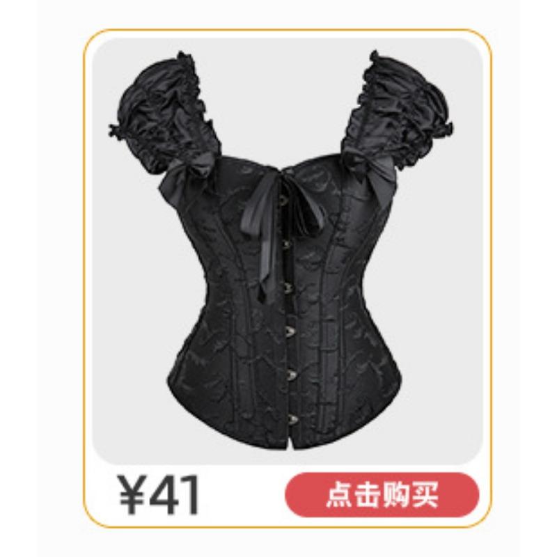 French Jacquard Palace Style Front Opening Strappy Boned Corset Shapewear Bustier