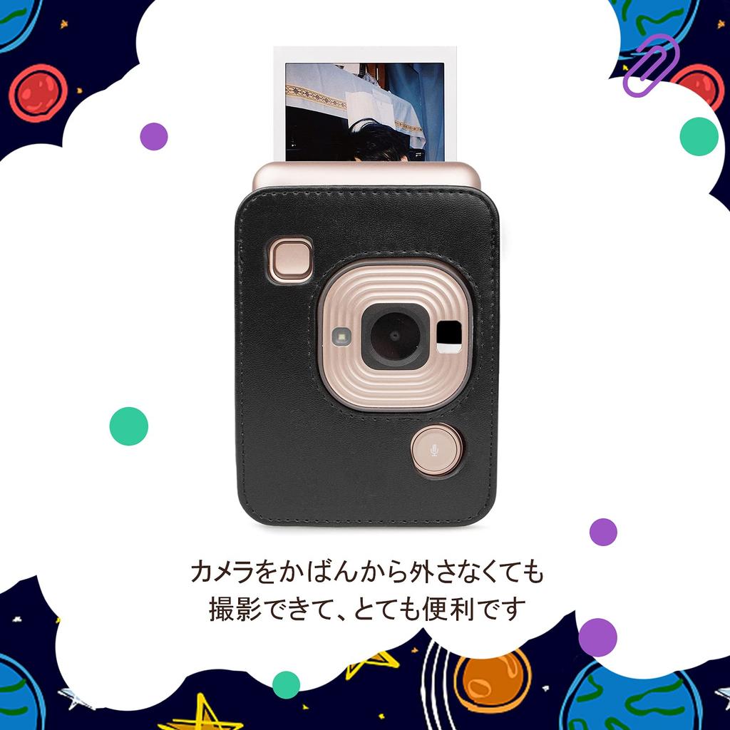 HIYQIN Instax Mini Liplay Case, Cute Camera Bag for Instax Mini Liplay, Protective Case with Shoulder Strap, PU Leather (Black)