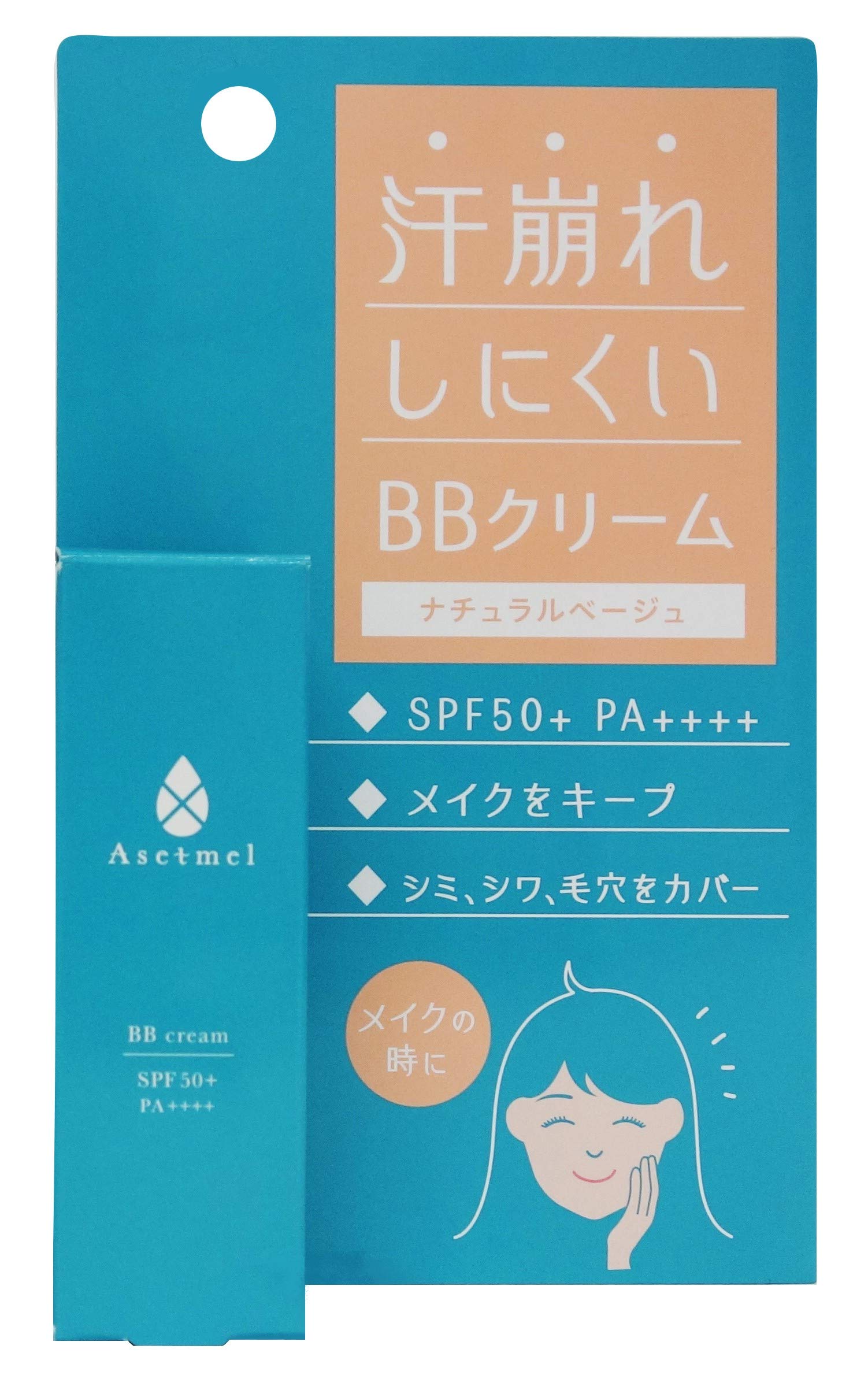 

Ацетомель BB крем