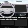 Tempered Film for Leapmotor B05 Navigation Screen, Instrument Panel & Central Control Car Interior Protective Film 2026 durable