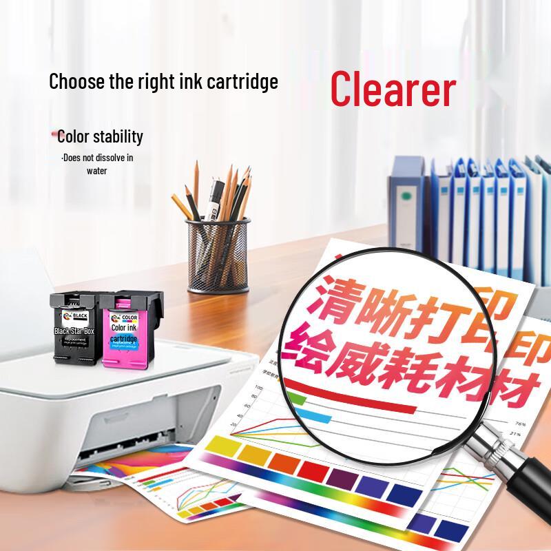 Huiwei Compatible HP 47 Color Ink Cartridge