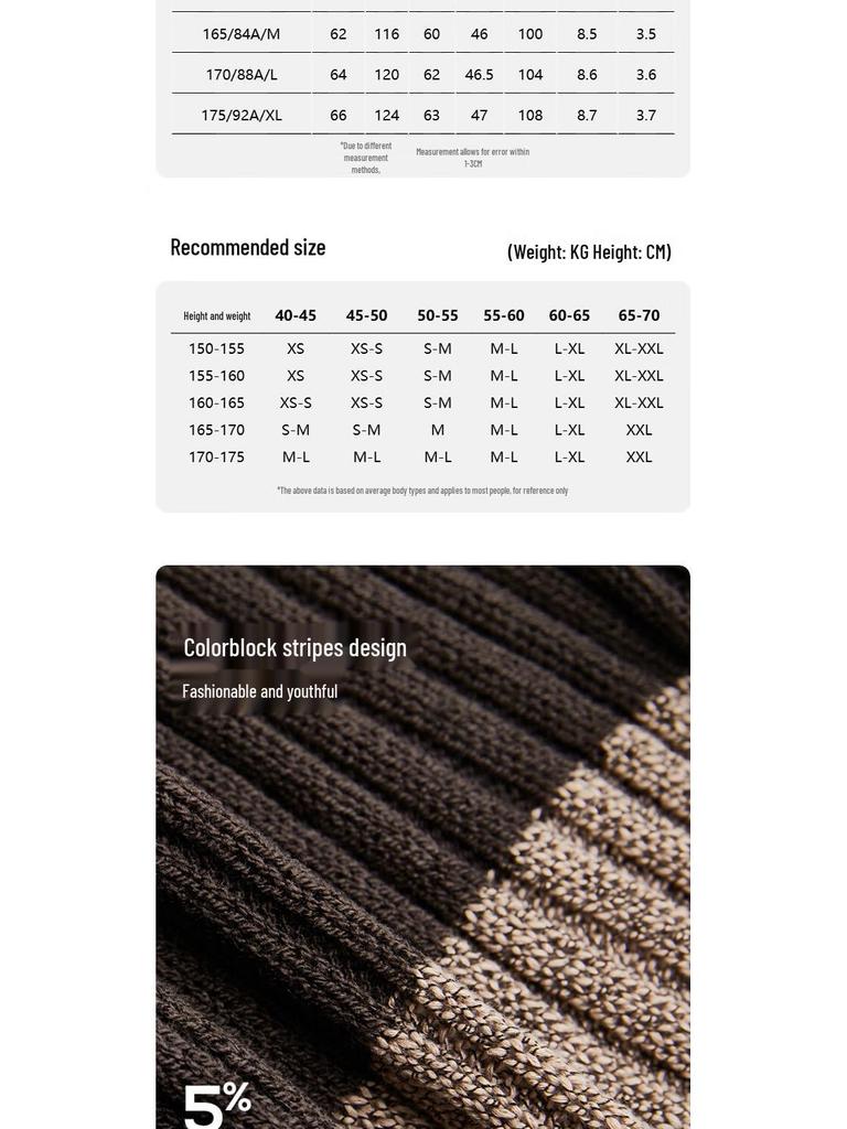 VEROMODA Women's Distressed Striped Knit Sweater