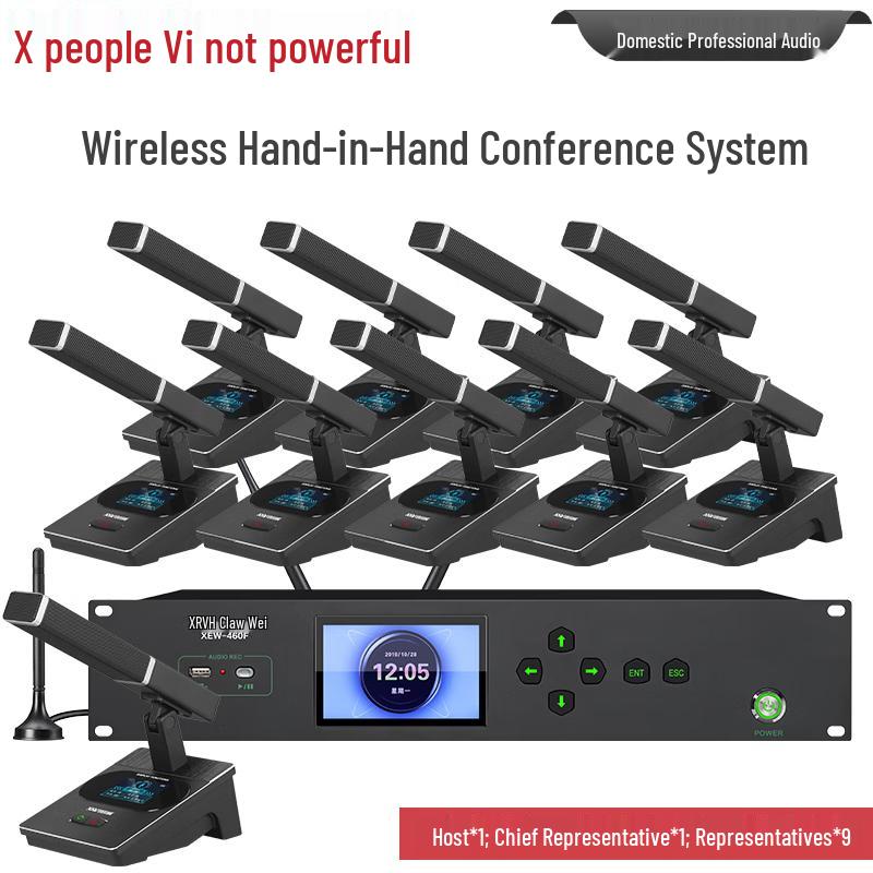 XEW Professional Wireless Conference Systems & Meeting Accessories (CN Version)