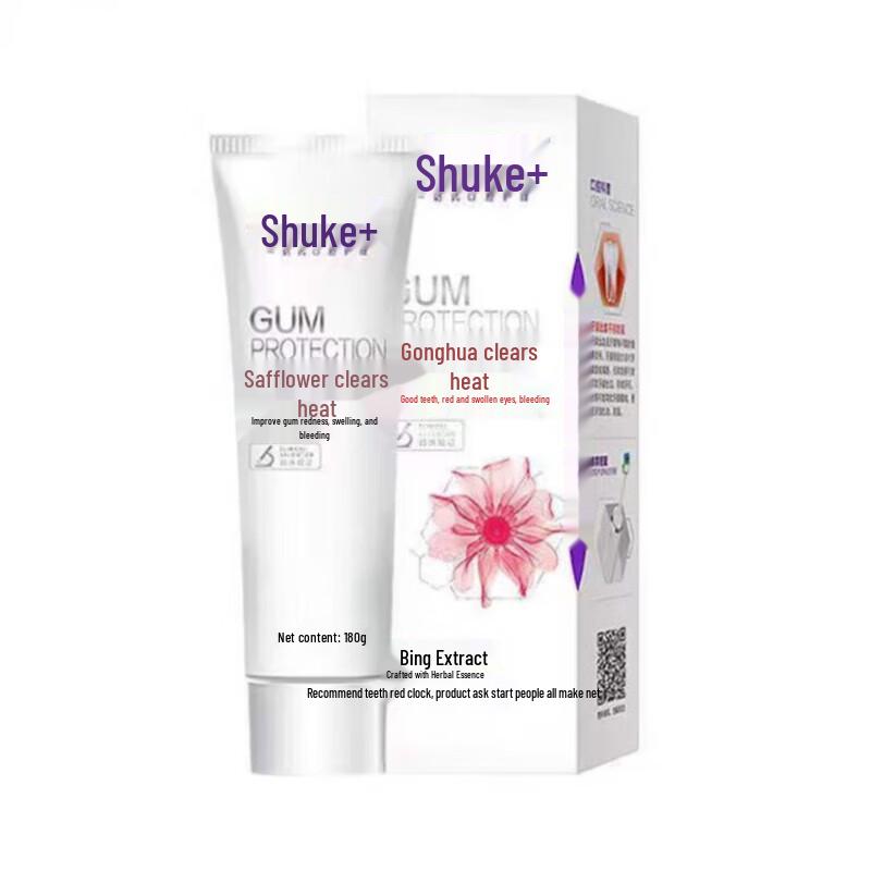 

Suke Safflower Fire-Clearing Toothpaste