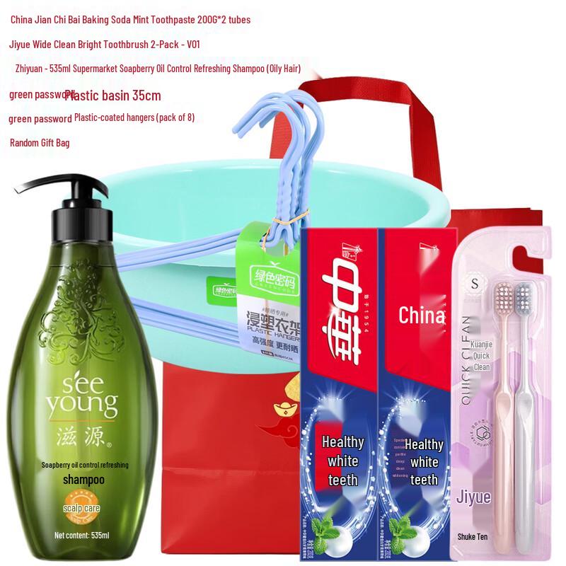 

Shuke Summer Refreshing Personal Care Combo