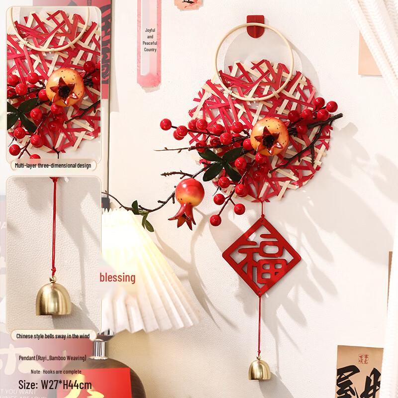 VANNY LOVE Mid-Autumn Luminous Rabbit Bamboo Lantern